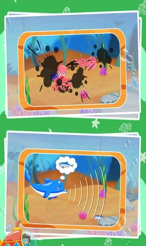 ����̽���������簲׿���ֻ���v1.86.06 �ٷ������ͼ