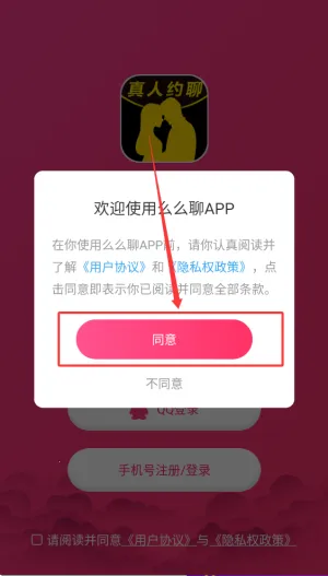 ôô��(������������)