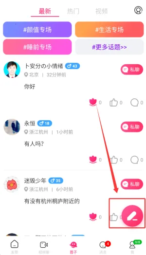 ôô��(������������)