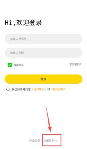拍立享照片直播(照片直播平台) 拍立享照片直播(照片直播平台)