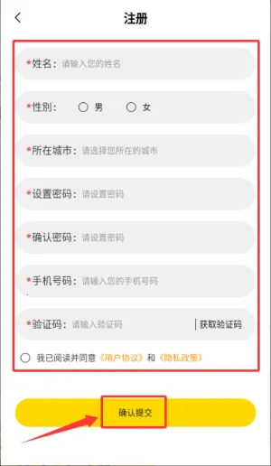 拍立享照片直播(照片直播平台) 拍立享照片直播(照片直播平台)