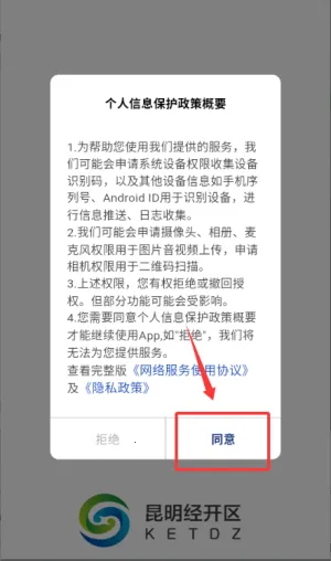 ��������(�����������ƽ̨)