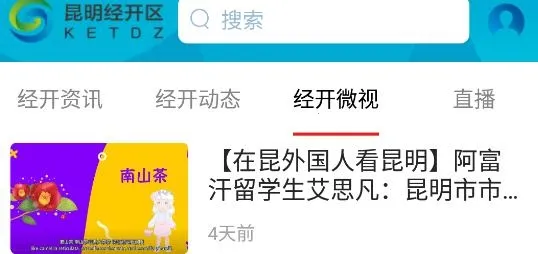 ��������(�����������ƽ̨)