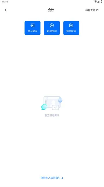 ��Ѷ������Ƶ(��Ƶչʾ����)