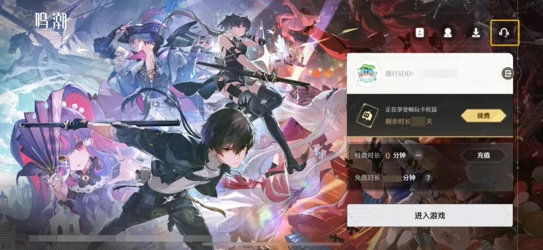 ������2026�ٷ����°汾