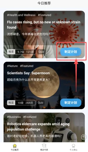 �����Ķ�(Ӣ���Ķ�����)