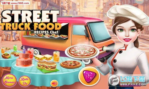 �ͳ���ʦ���(ģ�⾭Ӫ�ͳ���Ϸ)