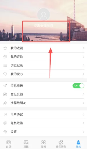 ���巢�������ֻ���