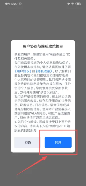 ��ת¼��ת����(��������ת��)