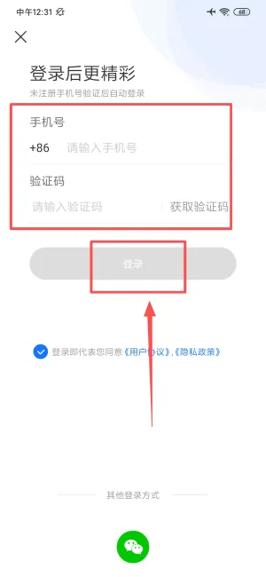 ��ת¼��ת����(��������ת��)