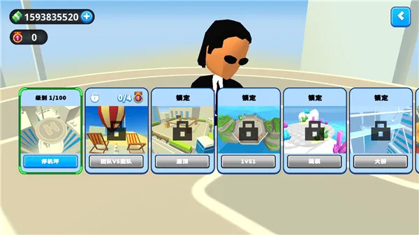 Ψ�Ҷ���(���д�����Ϸ)