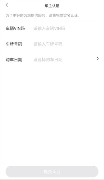 捷途汽车2026官方最新版本 捷途汽车2026官方最新版本