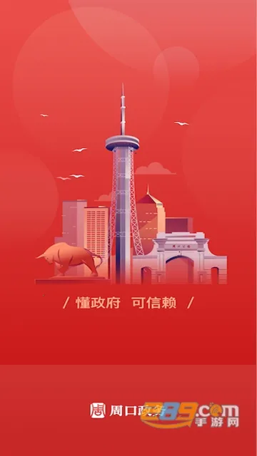 �ܿ�����(�����������)v1.2.6.0 ��Ѱ��ͼ