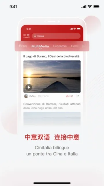 ����ͻ���(��������ƽ̨)