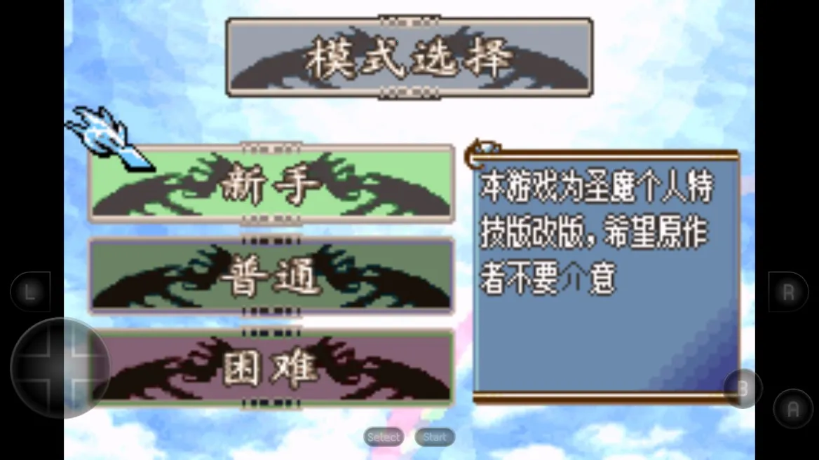 �������±�������(���Ʋ�����Ϸ)v2021.03.19.15 ��׿���ͼ