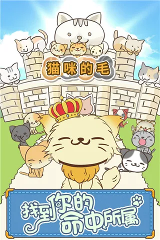 è���ë(è��������Ϸ)