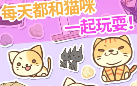 è���ë(è��������Ϸ)