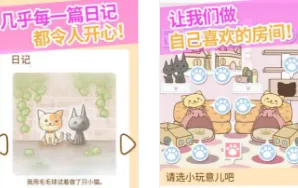 è���ë(è��������Ϸ)