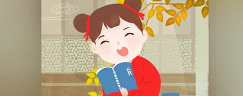 孔孟之道(儿童国学学习软件) 孔孟之道(儿童国学学习软件)