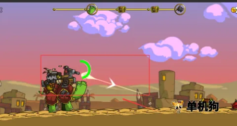 超级装甲战龟(射击战斗游戏) 超级装甲战龟(射击战斗游戏)