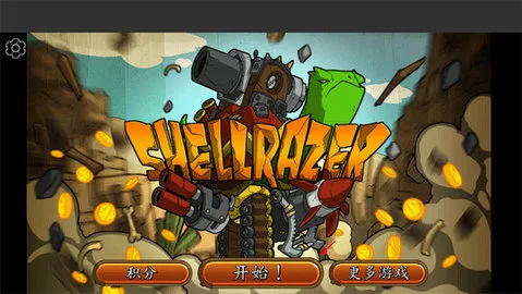 ����װ��ս��(���ս����Ϸ)v3.07.2002 ��׿���ͼ