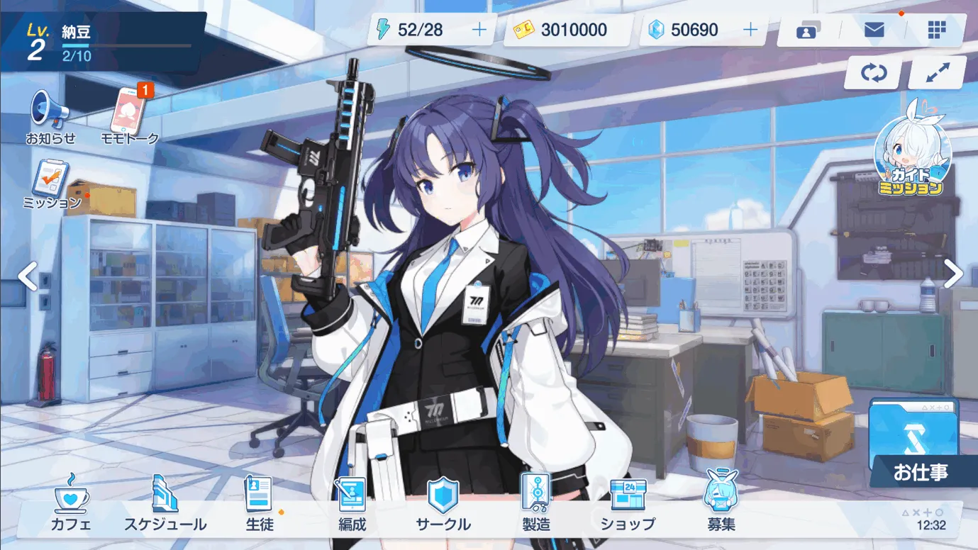 fnf ��������(����������Ϸ����)v1.85.411448 ��׿���ͼ