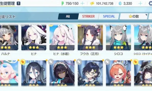 fnf 碧蓝档案(碧蓝档案游戏攻略) fnf 碧蓝档案(碧蓝档案游戏攻略)