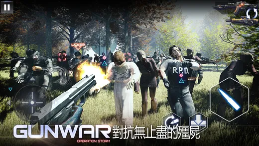 ����ǹս(���������Ϸ)v2.9.0 �ֻ����ͼ