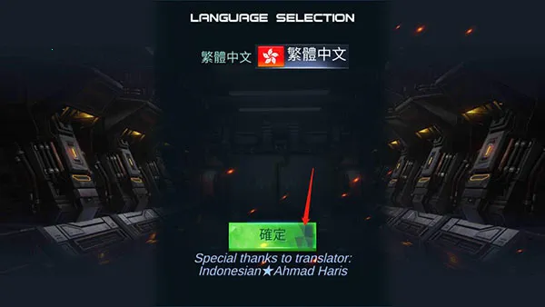 雷霆枪战(射击闯关游戏) 雷霆枪战(射击闯关游戏)