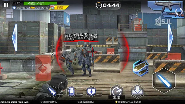 雷霆枪战(射击闯关游戏) 雷霆枪战(射击闯关游戏)