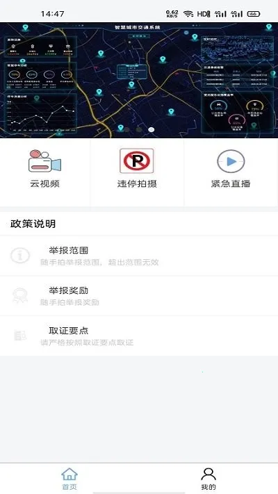 Ȫ��������2026���°汾