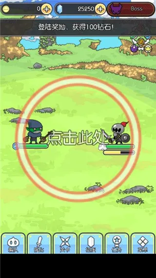 魔物地牢(魔物地牢冒险游戏) 魔物地牢(魔物地牢冒险游戏)