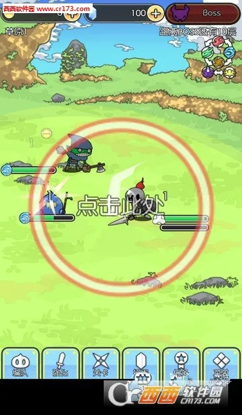 ħ�����(ħ�����ð����Ϸ)v1.0.2 �ٷ������ͼ