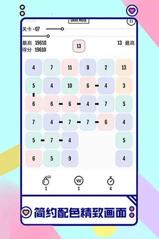 ��16����2026�ٷ����°汾v1.0.0 ��׿���ͼ