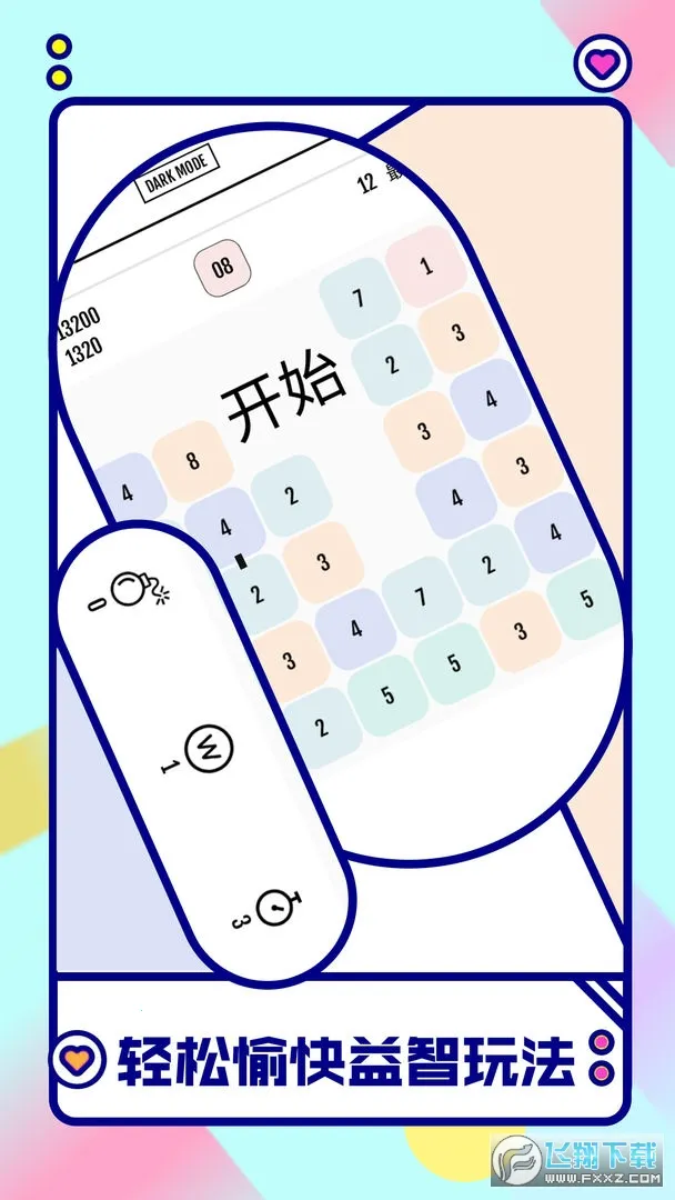 ��16����2026�ٷ����°汾v1.0.0 ��׿���ͼ