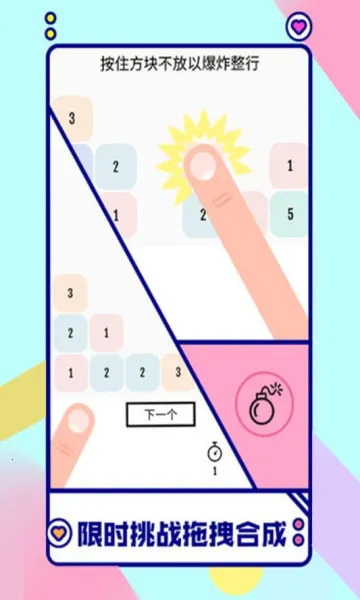 ��16����2026�ٷ����°汾v1.0.0 ��׿���ͼ