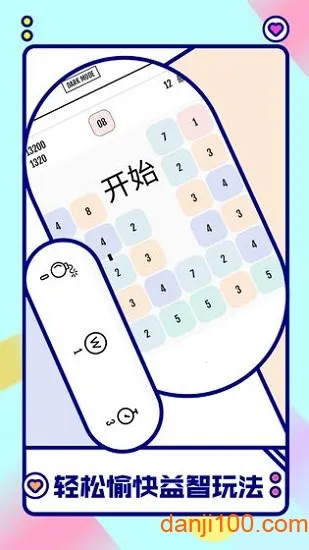 ��16����2026�ٷ����°汾