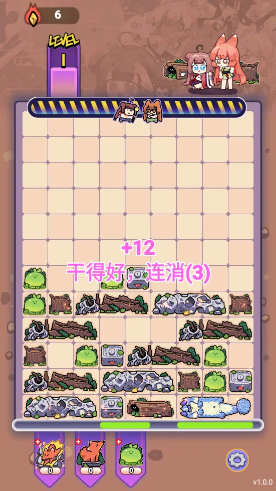 è֮�����������(������������)