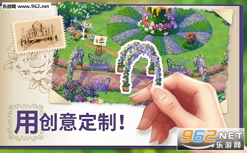 ����Ļ�԰(����װ����Ϸ)v3.59.1 �ֻ����ͼ