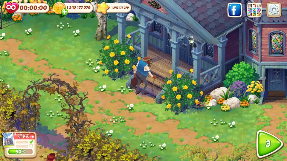 ����Ļ�԰(����װ����Ϸ)v3.59.1 �ֻ����ͼ