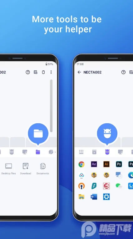 WifiMouse(����Զ�̲ٿ�����)v5.0.8 �ٷ������ͼ