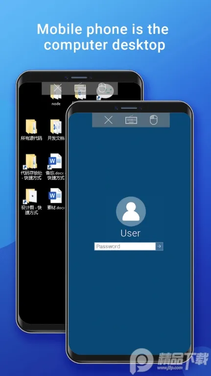 WifiMouse(����Զ�̲ٿ�����)v5.0.8 �ٷ������ͼ