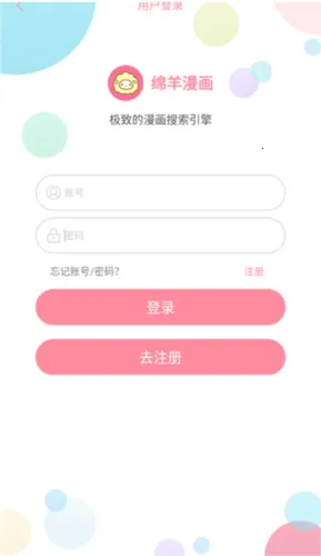 ��������(�����Ķ�����)