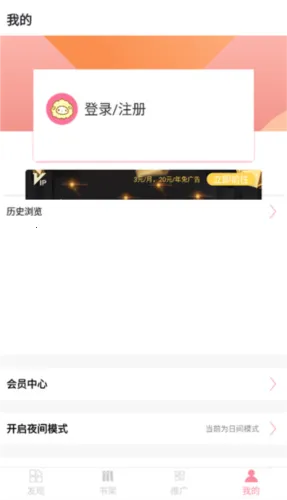 ��������(�����Ķ�����)