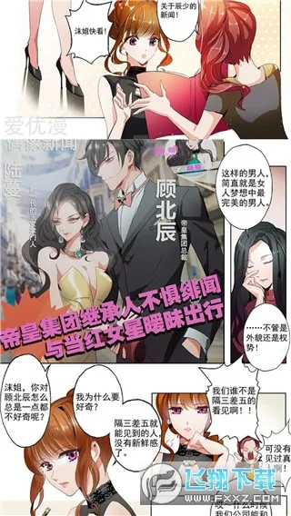 ��������(�����Ķ�����)v5.03 ��Ѱ��ͼ