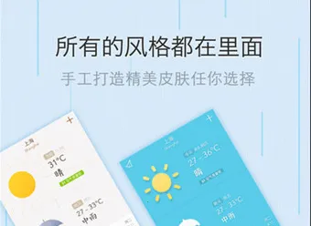 �ҵ�������׿���ֻ���