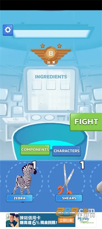 �ںϴ���ս(���и���Ϸ)v3.1.13 ��׿���ͼ