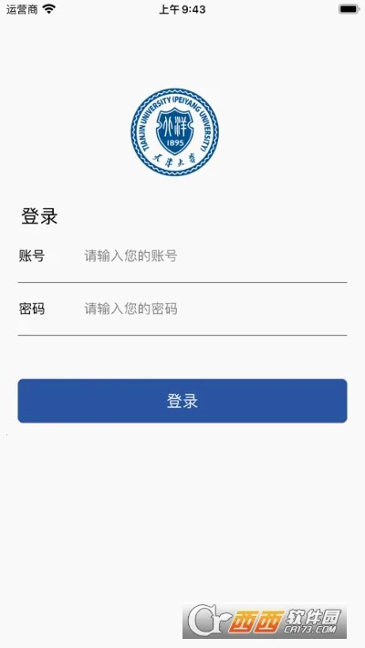 �ں��Ż�(����ǻ�У԰)v1.0.0.5.9 ��Ѱ��ͼ