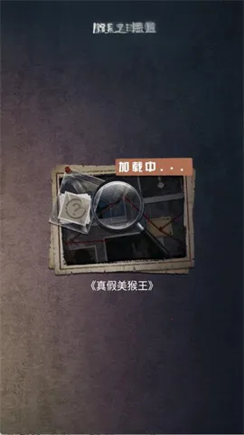 α�˹�̸(�ֲ�������Ϸ)