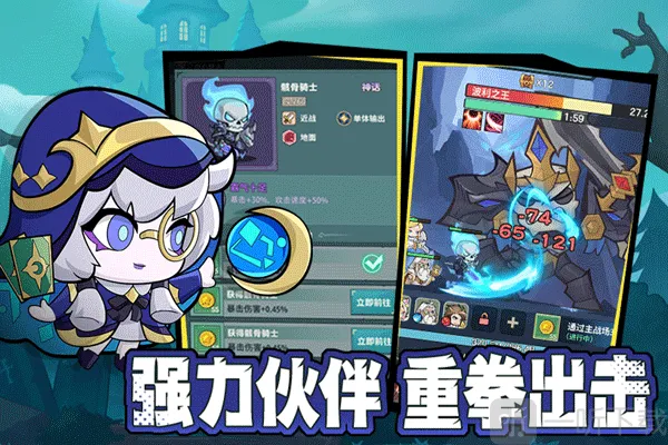 ��ʿ�����(������ð����Ϸ)